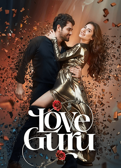 Love Guru 1