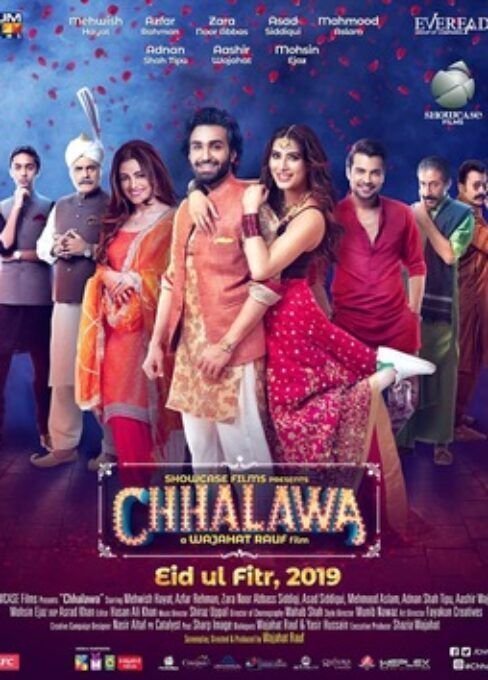 Chhalawa