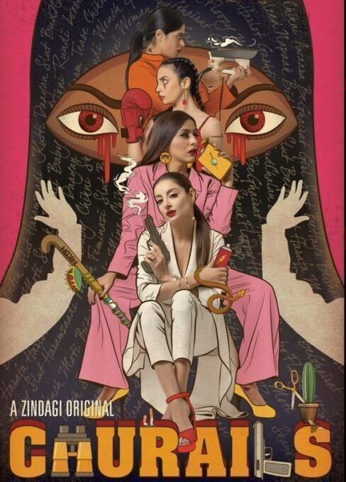 Churails Poster