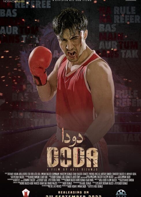 Doda n