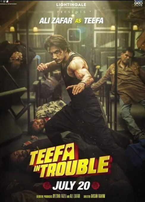 Teefa in Trouble Poster
