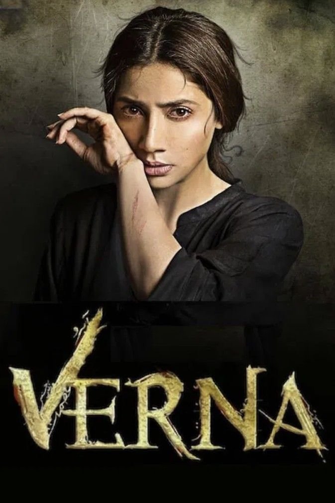 Verna Poster