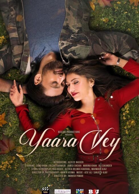Yaara Vey