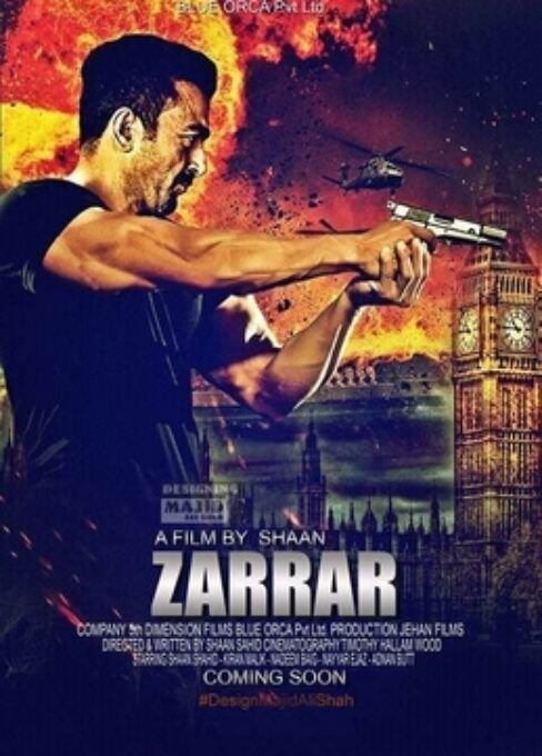 Zarrar