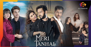 new-pakistani-dramas