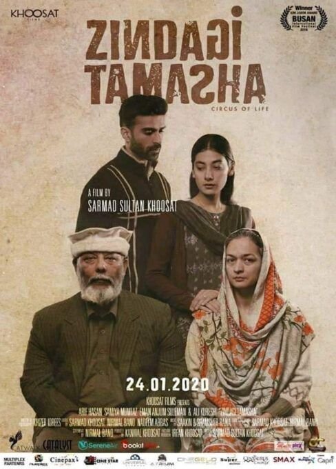 zindgi tamasha