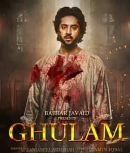 Ghulam Badshah Sundari