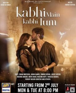 Kabhi Main Kabhi Tum -Fahad Mustafah