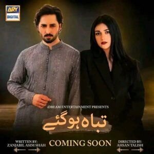 Tabah Ho Gaye Poster
