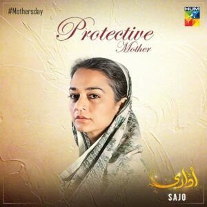 Udaari-Poster