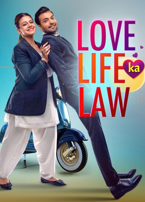 Love Life Ka Law Pakistani Teleflim