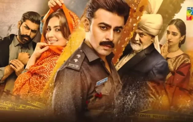 Jhok Sarkar