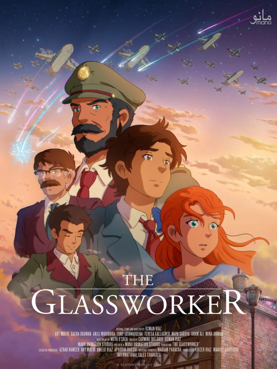 The Glassworker - Pakistani Movie