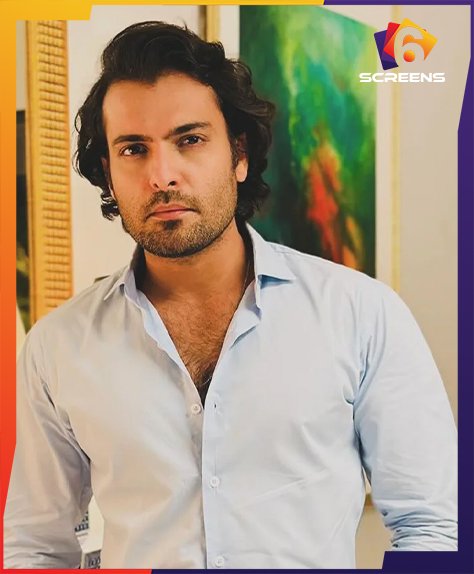 Asad Siddiqui Actor Biography & Dramas