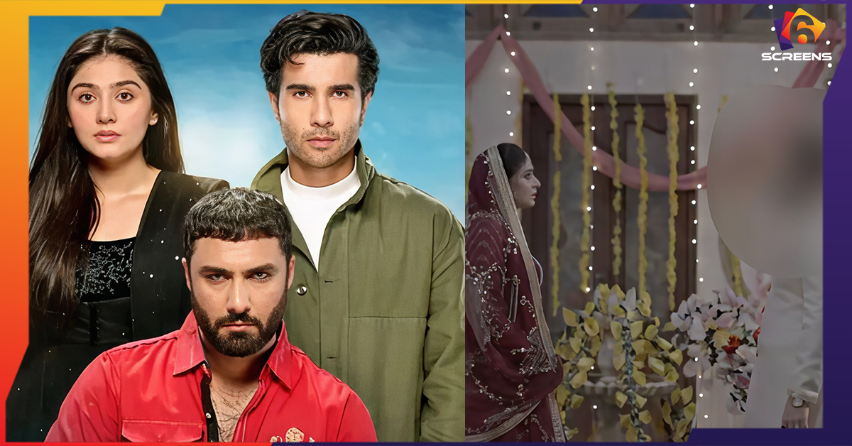 Behind the Leak of Sanwal Yaar Piya’s Final Scene