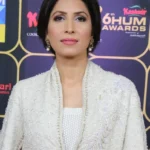 Vaneeza Ahmad