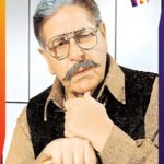 Ilyas Kashmiri Biography & Writing Career