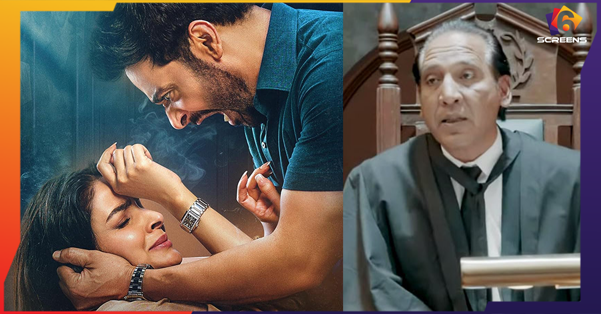 Aamina Sheikh & Syed Tanveer Hussain Impress Viewers in Case No. 9 Episodes 15–16