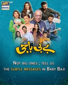 Baby Baji