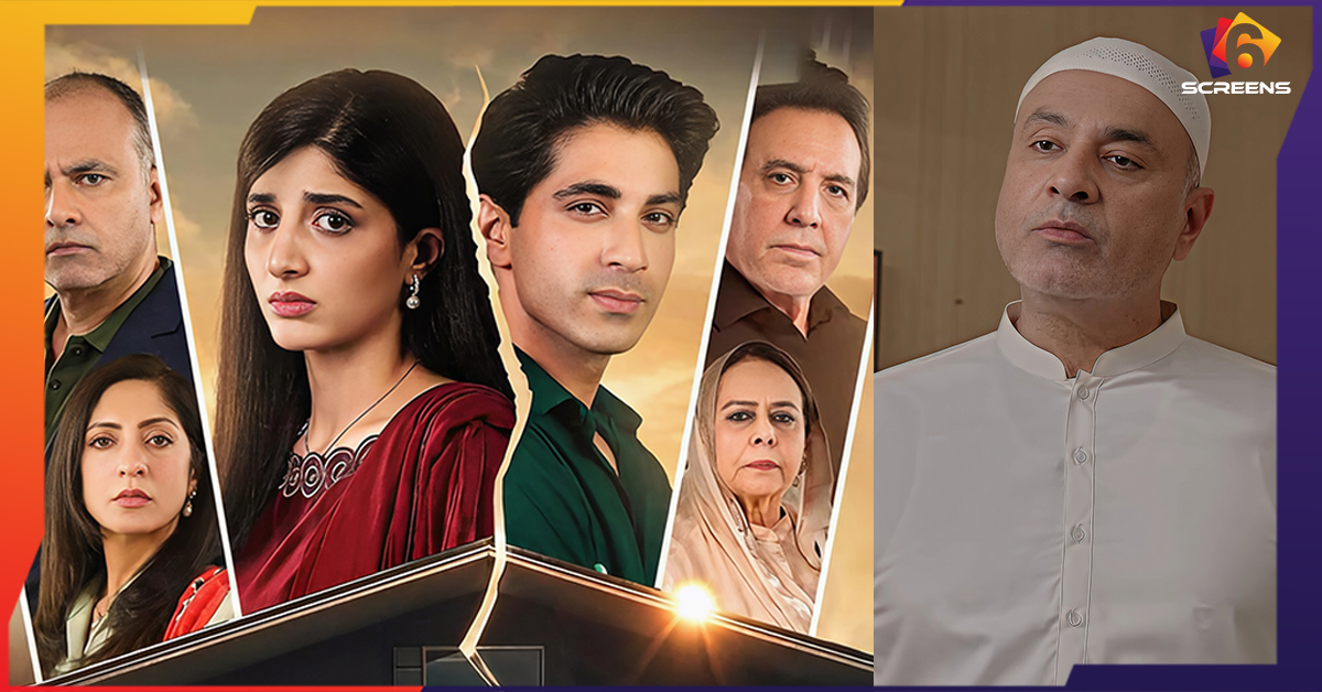 Deepak Perwani Earns Praise for His Role in Jama Taqseem Episode 21
