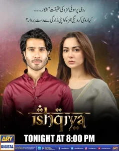 Ishqiya