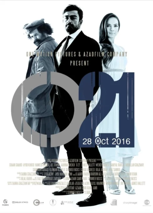 O21