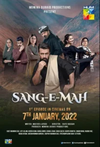 Sang-e-Mah