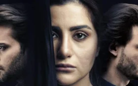 Surkh Chandni