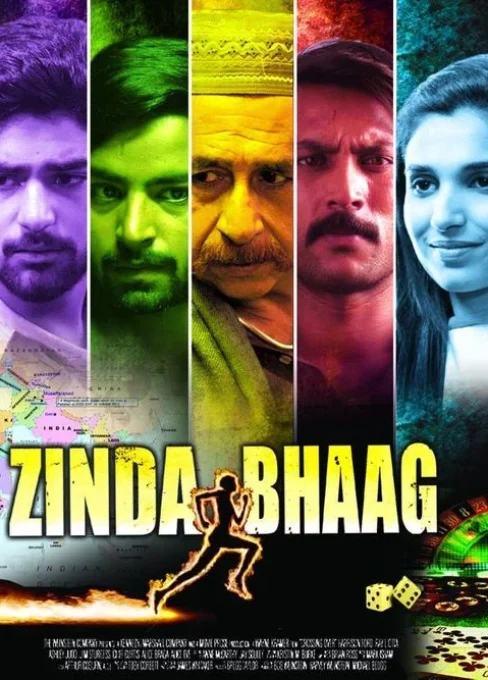 Zinda Bhaag