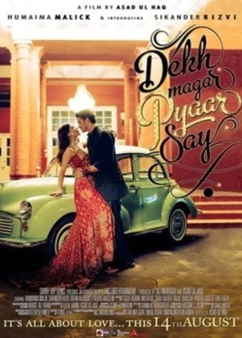 Dekh Magar Pyaar Say