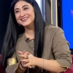 Madiha Rizvi
