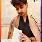 Rao Muhammad Shahwaiz Biography and Profile