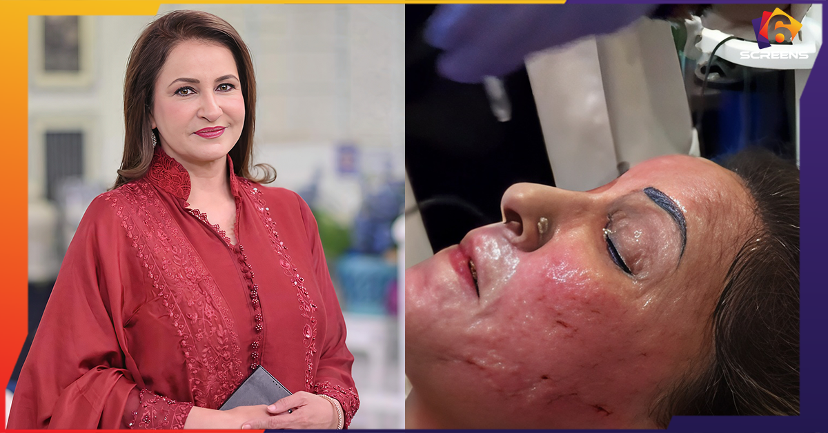 Saba Faisal’s Cosmetic Procedure Video Surprises Fans