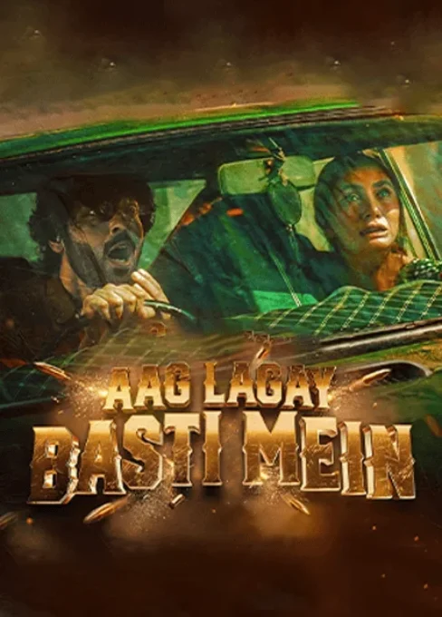 AAG LAGE BASTI MEIN