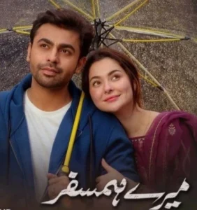 Mere Humsafar