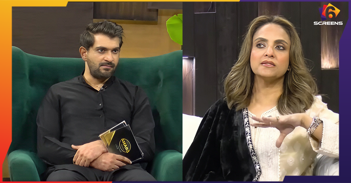 Remarks of Nadia Khan and Musaddiq Malik under fire