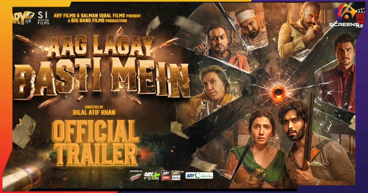The Aag Lagay Basti Mein trailer is out, starring Mahira Khan and Fahad Mustafa