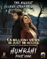 Humraahi - SixScreens