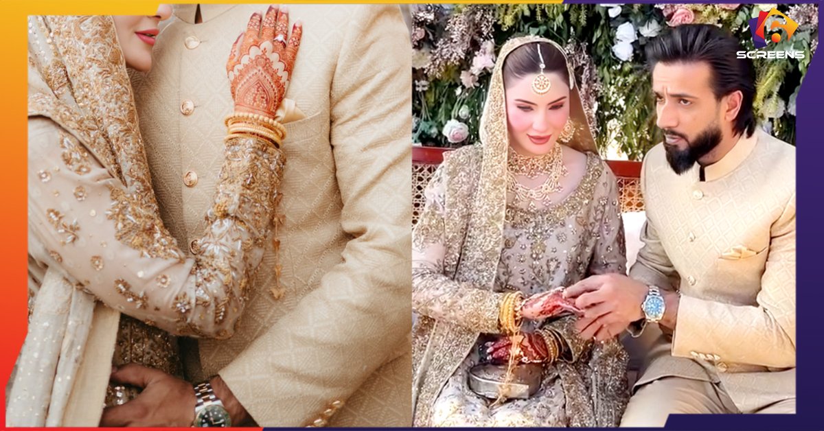 Imad Wasim’s Second Marriage Sparks Controversy and Online Backlash