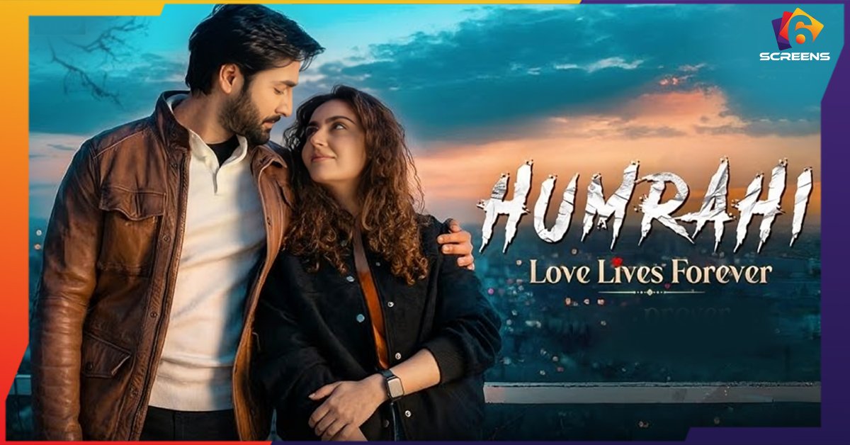 Humrahi Intense Trailer: Danish Taimoor and Hiba Bukhari Back In Action