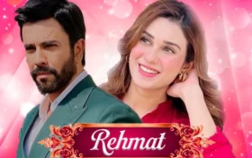 Rehmat - SixScreens